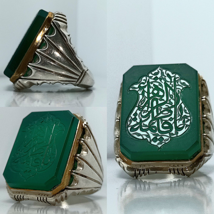 عقیق کهنه سبز حکاک استاد محقق، ذکر یا فاطمه الزهرا