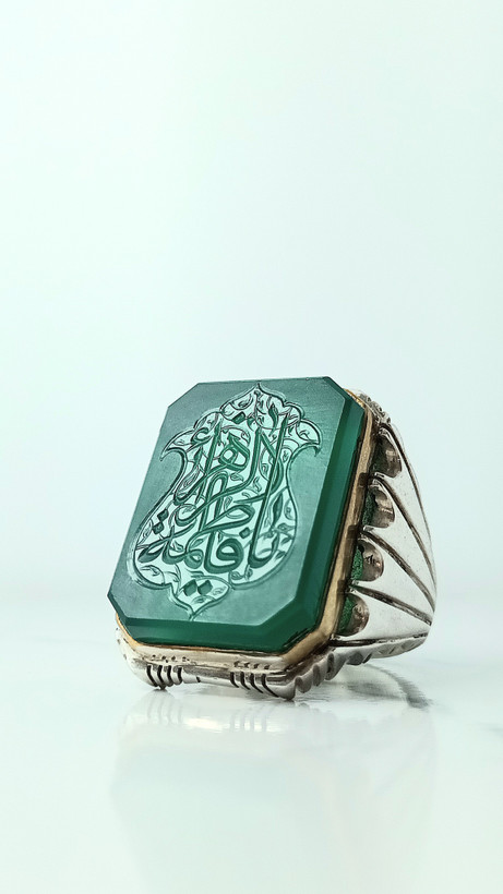 عقیق کهنه سبز حکاک استاد محقق، ذکر یا فاطمه الزهرا
